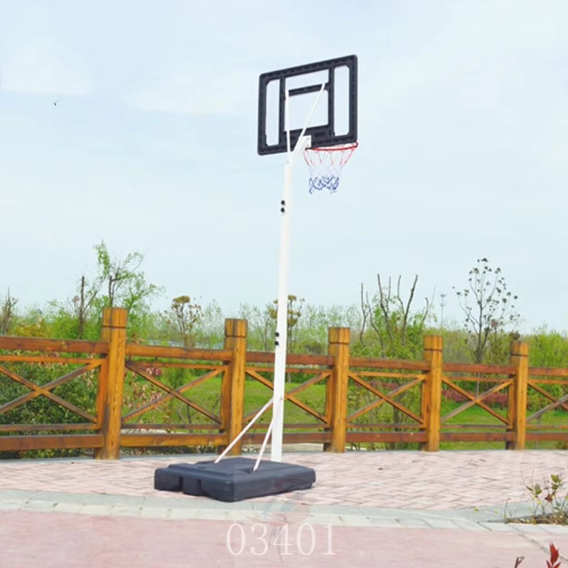 Basketballkorb-System, höhenve – Outdoor Games For Kids Bewertung und Preis