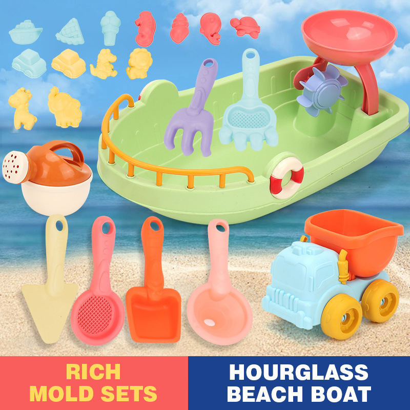 Kind Trolley Strand Spielen Sp – Kids Outdoor Water Toys Bewertung und Preis